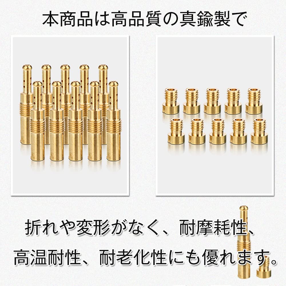 Main Jet #100-#140 Pilot Jet #32-#55 Total 20 Piece Set Carburetor Settings for Motorcycles