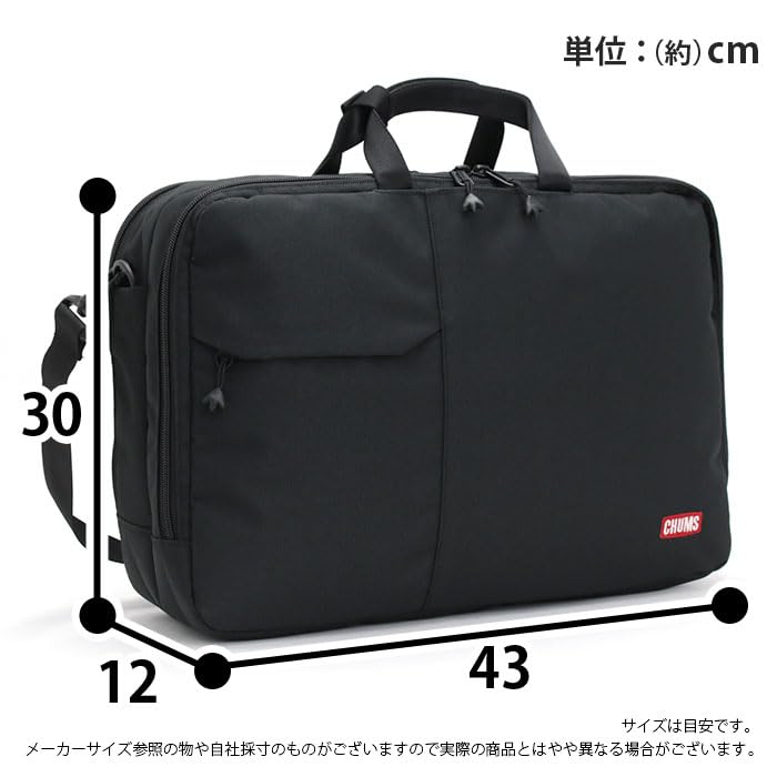 [Chums] SLC 3-way Briefcase