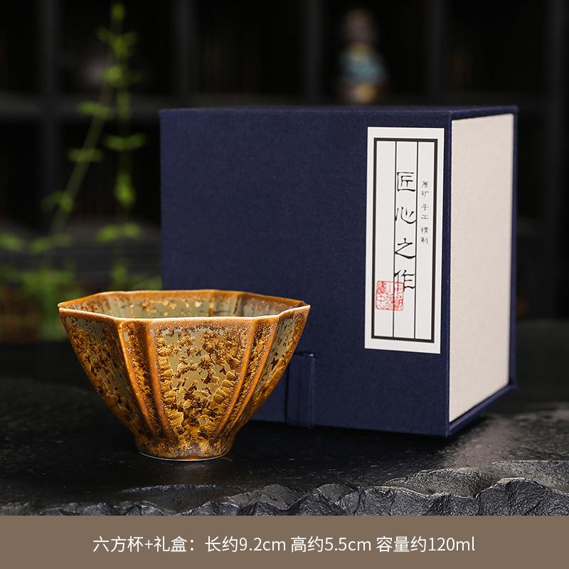 Ceramic Teacup Large Crystal Glaze Gongfu Tea Cup Personal Use Only Luxury Tea Mug For Home Office Desk Collection Gift