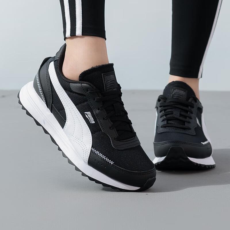 Повседневная спортивная обувь Puma 397432 EUR 46