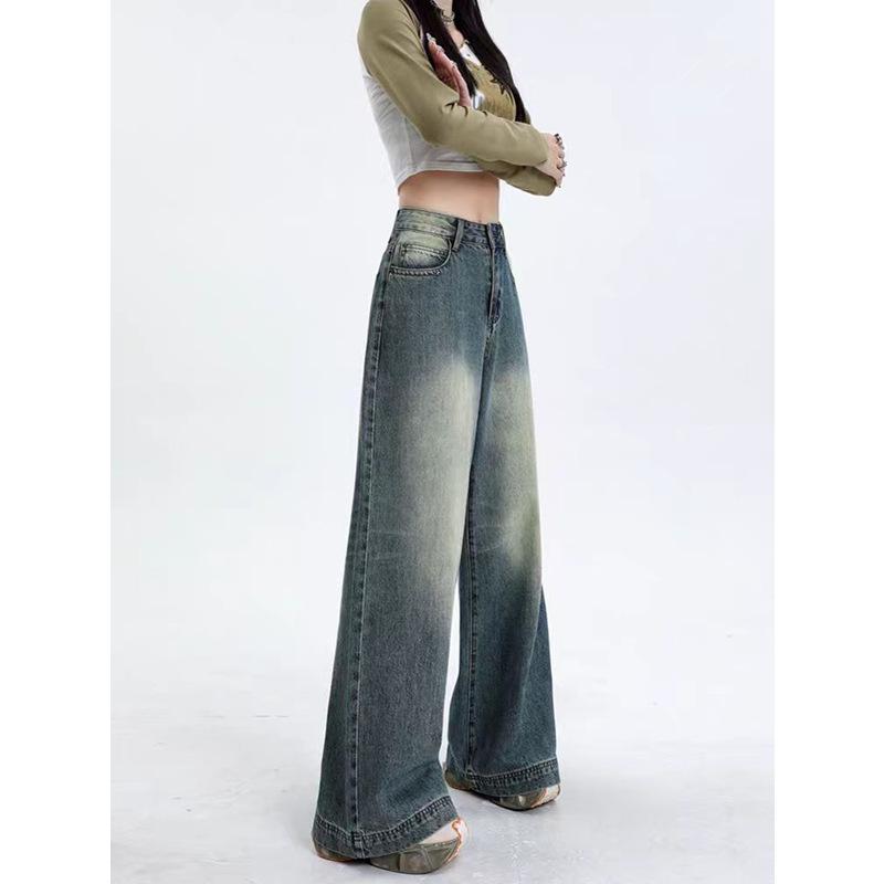 Plus Size Women's Retro Gradient High Waist Wide Leg Jeans