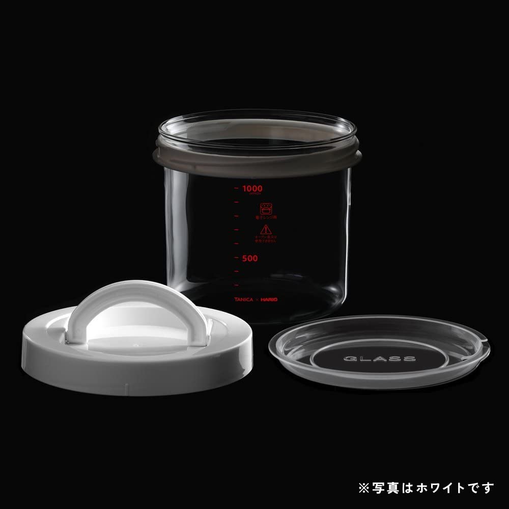 For TANICA innerbeholder av glass (YS-02) bare Yogurtia S (YS-01), Yogurtia (YM-1200), KAMOSICO (KS-02KS-12) kompatibel (svart)