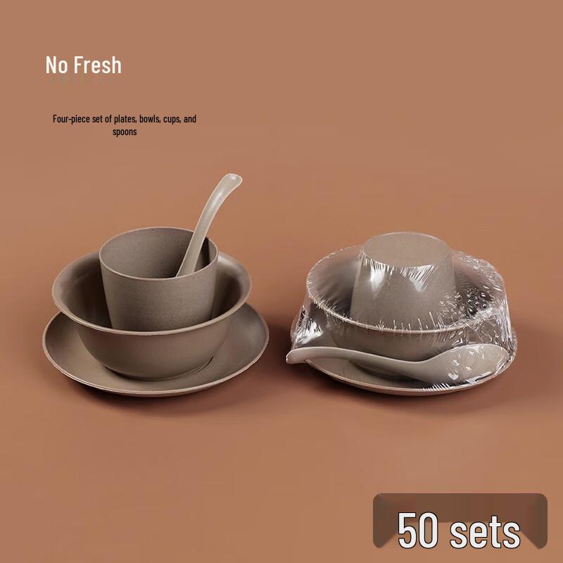Biodegradable Food-Grade 4-Piece Disposable Tableware Set Food-Grade Disposable Tableware Set
