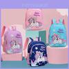 Adorable Cartoon Unicorn Backpack For Girls Ages 3-6 Spacious And Lightweight