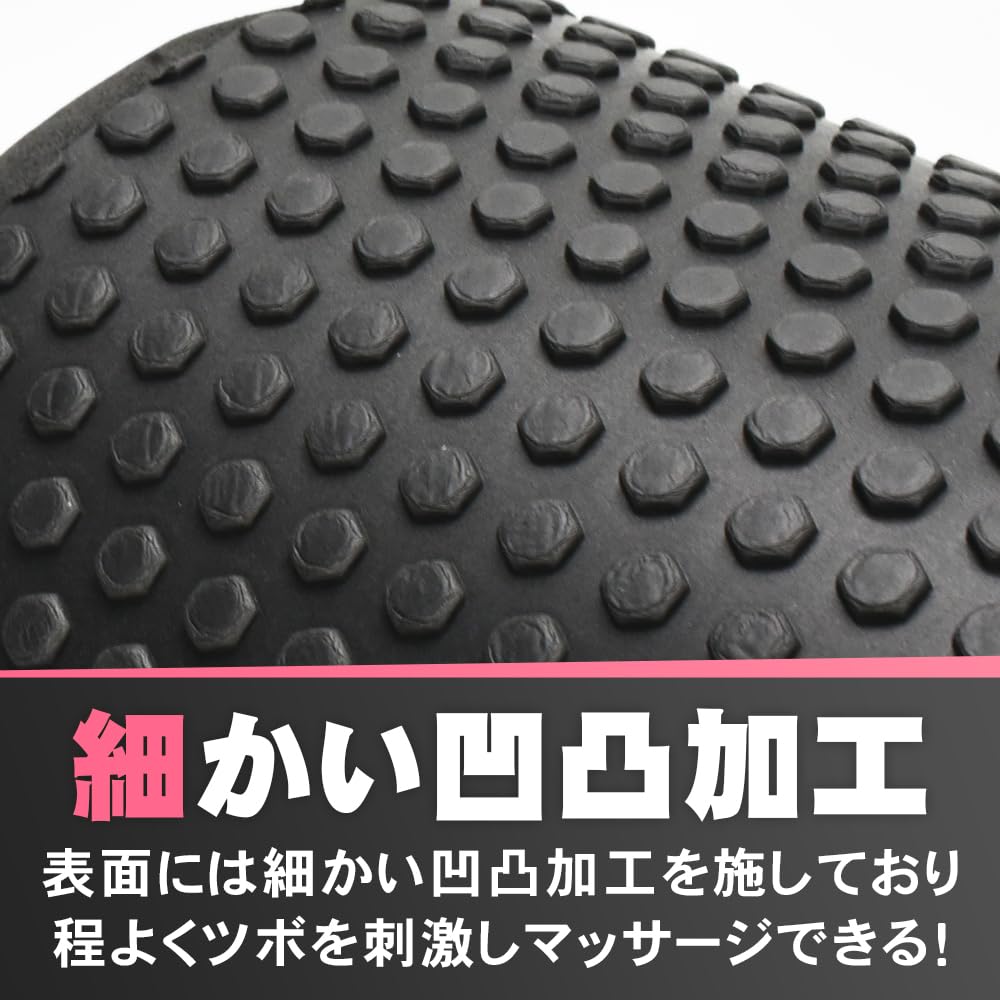 No-brand Stretching Pole with Uneven Surface for Yoga, Pilates, and Exercise, Black