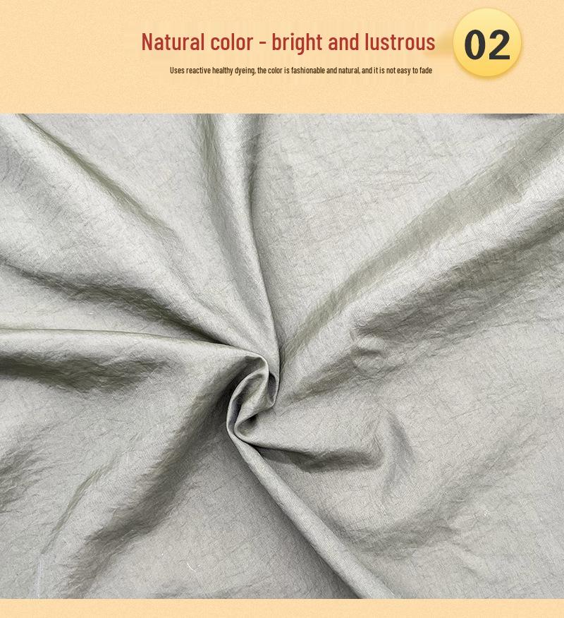 Tkanina Nylonowa Jedwab Lodowy UPF50+ Ochrona Przeciwsłoneczna, Odstraszająca Komary, Szybkoschnąca, Materiał Ubraniowy Anti-UV.