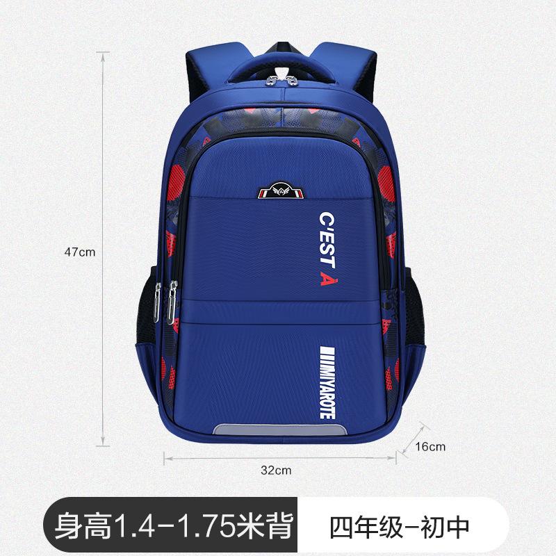 New Children School Bags Kids Backpack In Primary Schoolbag For Teenager Boys Waterproof Backpacks Book Bags satchel