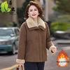Women's Casual Plus Velvet Jacket for Ages 40-60: Thickened Lapel Style