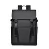 Men's Large-Capacity Water-Resistant Backpack - College Student Casual Laptop Bag