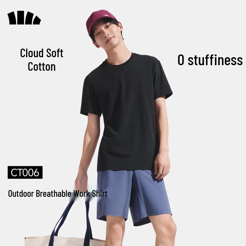 Beneunder Men s Breathable Cotton Short-Sleeve T-shirt CT006 XL