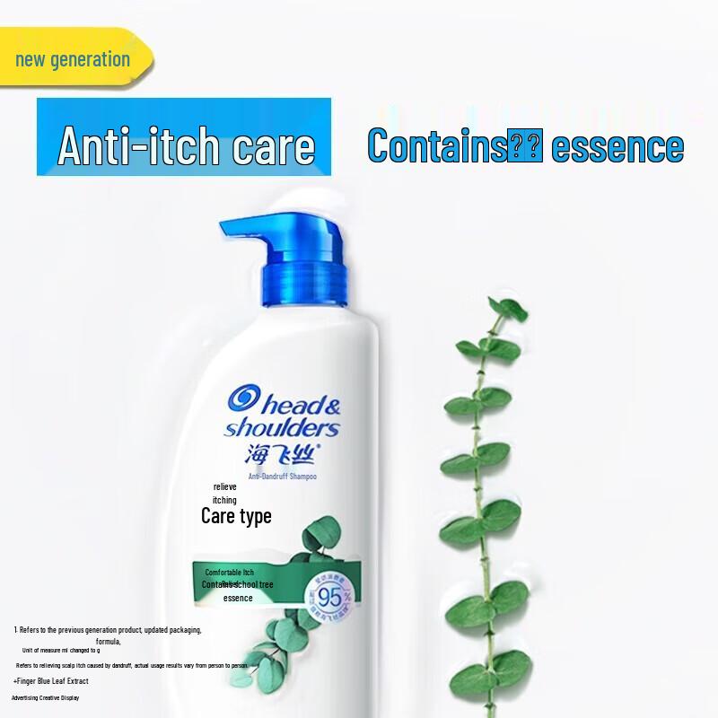 

Head & Shoulders Refreshing Cool Anti-Dandruff Shampoo