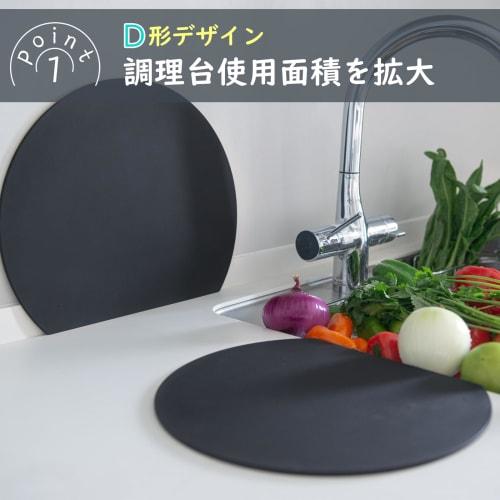 IYEIGI Round Cutting Board, Heat-Resistant Elastomer, Antibacterial, Black, Rubber, Non-Slip, Dishwasher Safe, Double-Sided, Suitable for Outdoors and