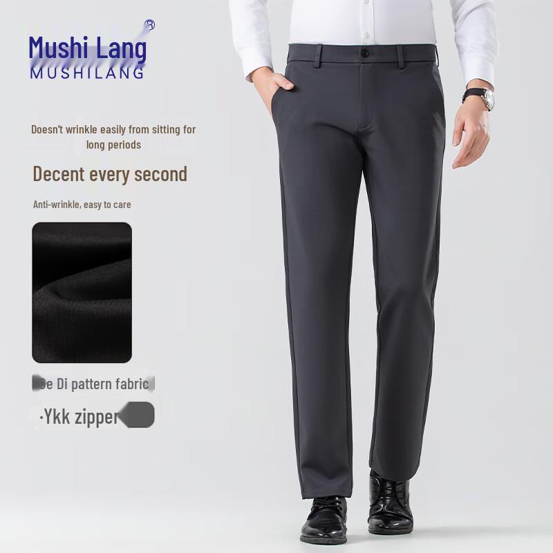 

MUSHILANG Men s Easy-Care Thickened Straight-Leg Casual Pants 40