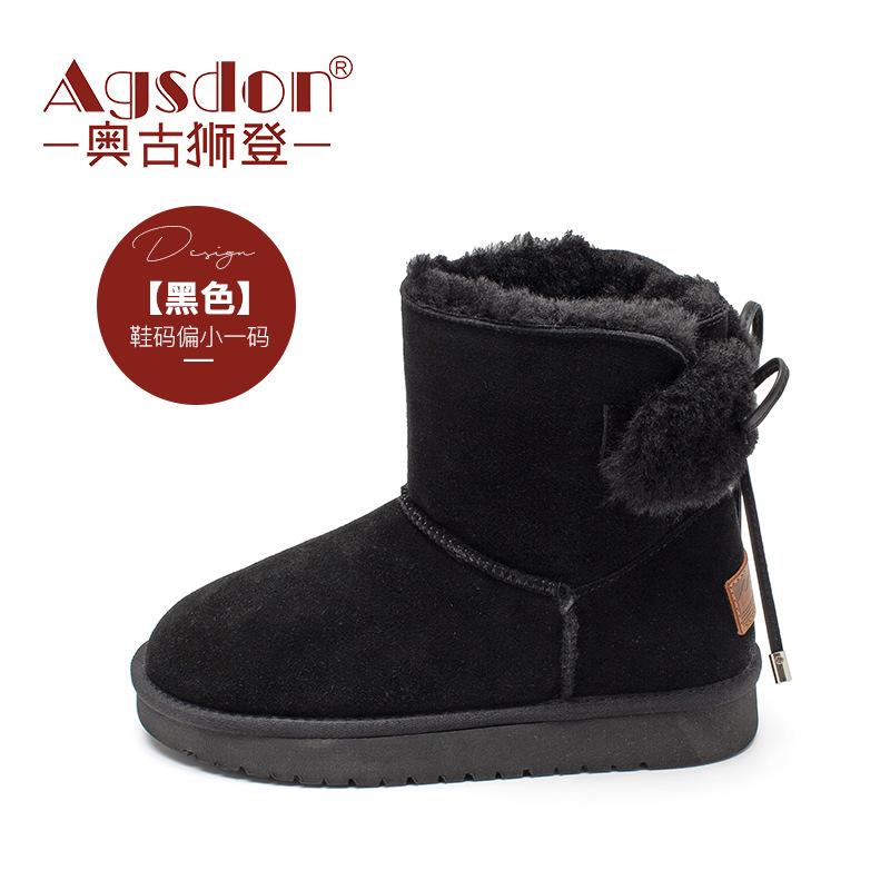 Augustus Snow Boots Women's 2025 Autumn and Winter New Outer Wear Velvet Platform Cotton Shoes Cute Casual Bread Shoes