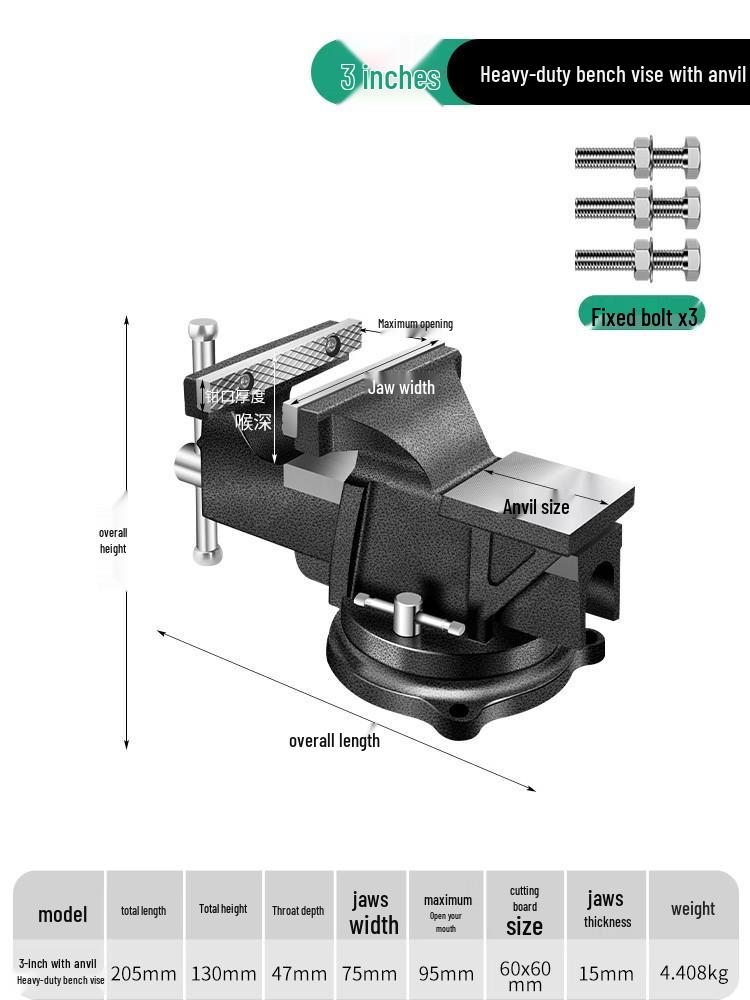 Baolian Multifunctional Mini Vise for Household and Woodworking