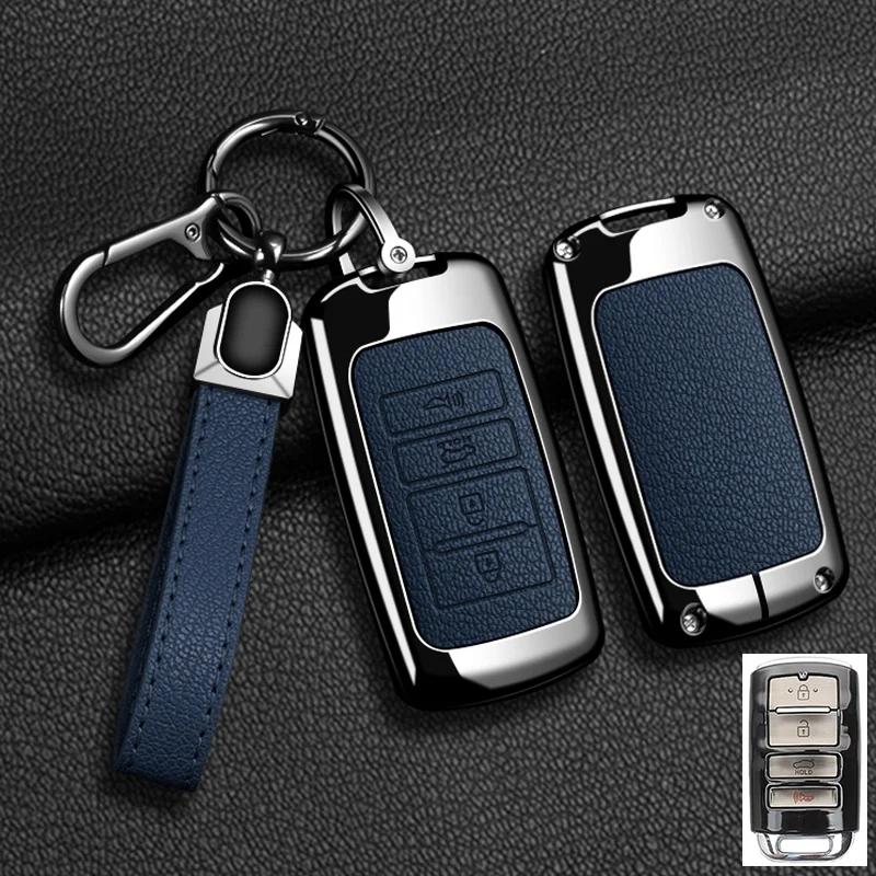 Interior Mouldings Car Smart Key Case Cover Holder Shell For KIA Cadenza K7 K-04 Series K9 Sorento K900 Zinc Alloy Protector Key