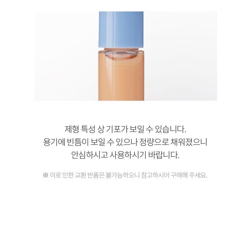 Bbi@ - Letzter Augen-Primer