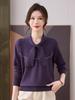 Women's 2025 Autumn Wool Cardigan - Simple, Versatile Design