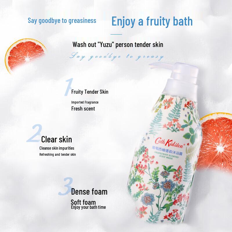 Cath Kidston Moisturizing Shower Gel 450ml
