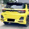Toyota Raize/Daihatsu Rocky 2022-2025 Rear Spoiler Lip Deflector