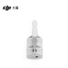 DJI Flip Multi-Battery Charging Hub