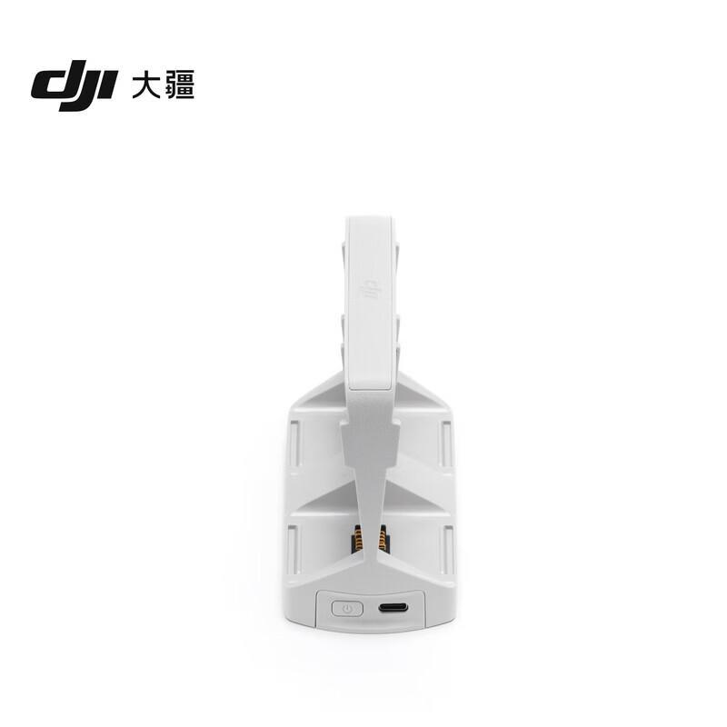 DJI Flip Multi-Battery Charging Hub