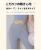 Karsaer Yoga Yoga Fitness Training Slim Long Simple Beautiful Butt Stylish and Cute Women's Leggings, Sportswear, Leggings, Pants, Pants, Fit, Length,