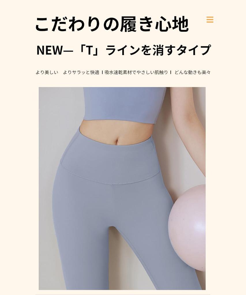Karsaer Yoga Yoga Fitness Training Slim Long Simple Beautiful Butt Stylish and Cute Women's Leggings, Sportswear, Leggings, Pants, Pants, Fit, Length,