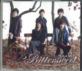 

CD ARASHI - Bittersweet JACA5401 J STORM Japan Japanese Pop/Rock Used