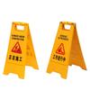 Cuidado com Placas de Aviso de Piso Escorregadio (2 pacotes) Plugue CN (adaptador incluso)
