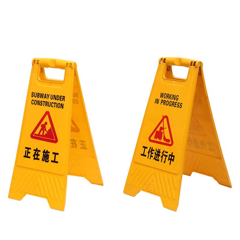 Cuidado com Placas de Aviso de Piso Escorregadio (2 pacotes) Plugue CN (adaptador incluso)