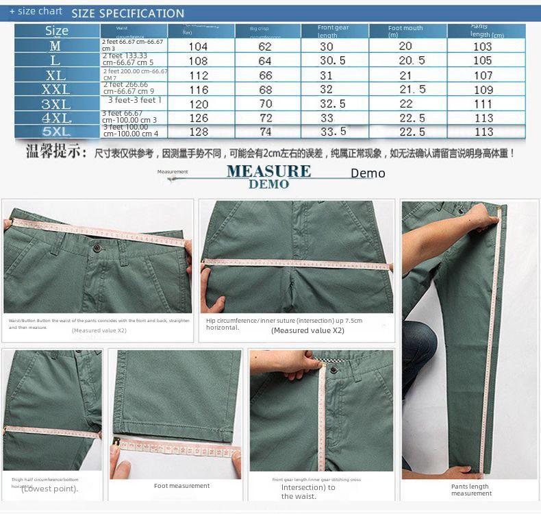 Men's Multi-pocket Cotton Cargo Pants: Spring/Autumn Loose Fit