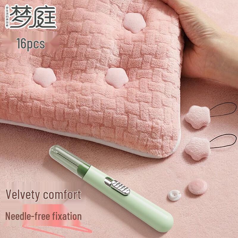 MENGTING Quilt Fasteners