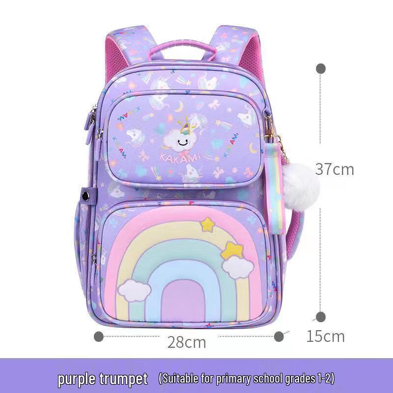 Lishen Chenchi Girls Ergonomic School Backpack Small