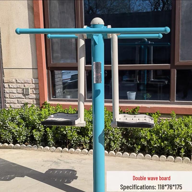 Huateng Outdoor Double Surfboard Stepper