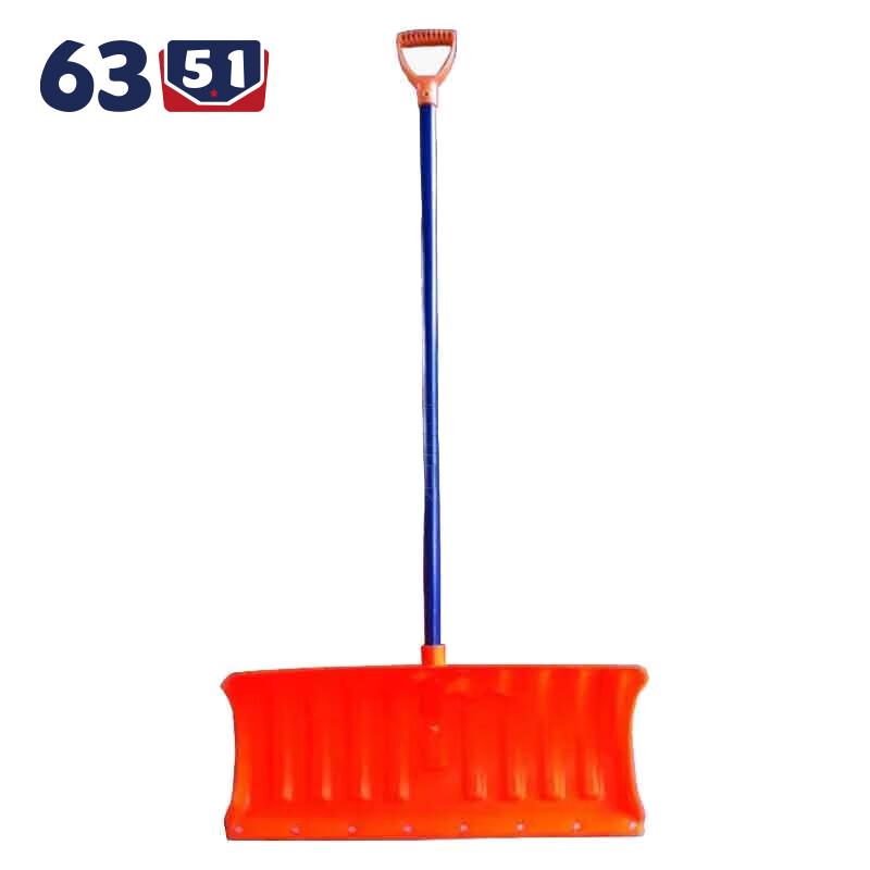 Heavy-Duty Snow Shovel & Pusher