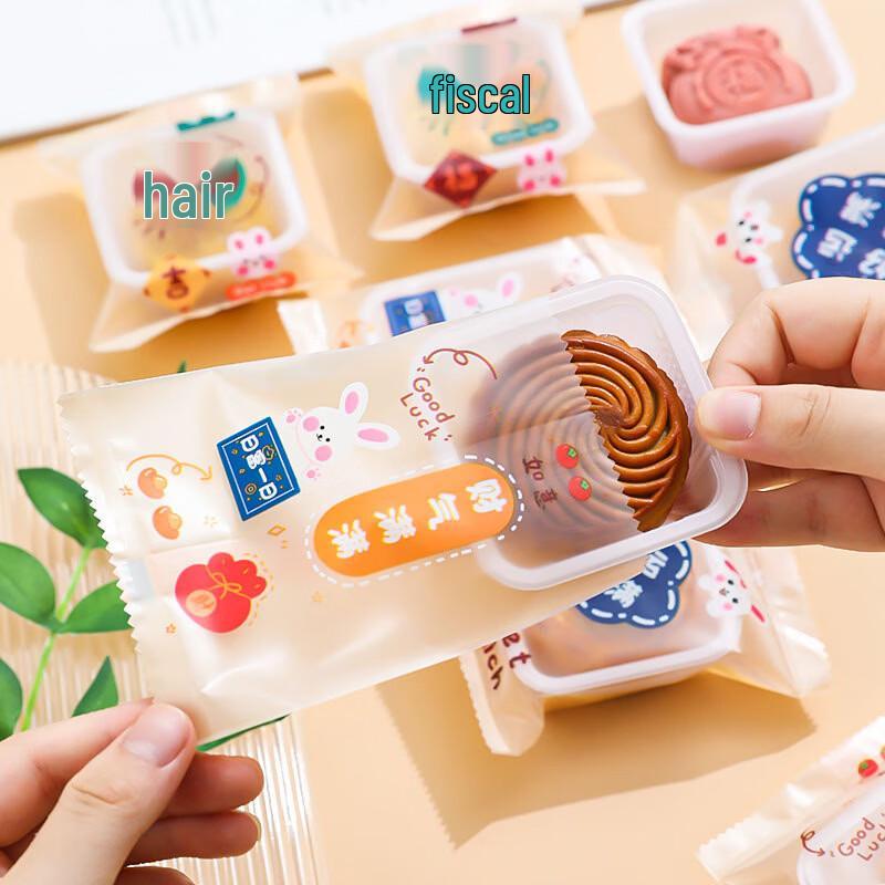 Mondkuchen-Verpackungsbeutel für das Mittherbstfest