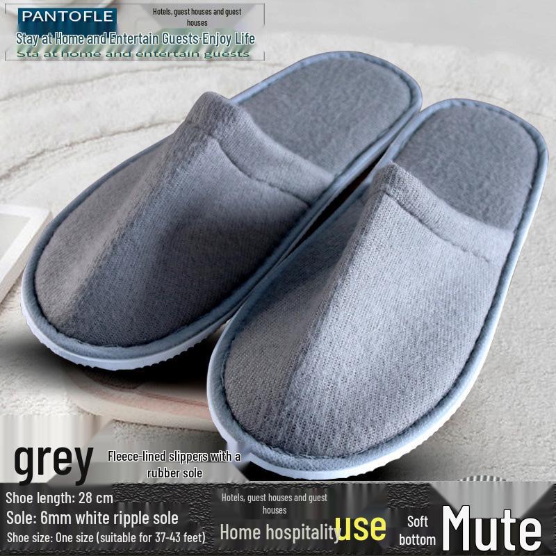 Coffee Disposable Non-Slip Indoor Slippers for Home, Guests, and Hotels