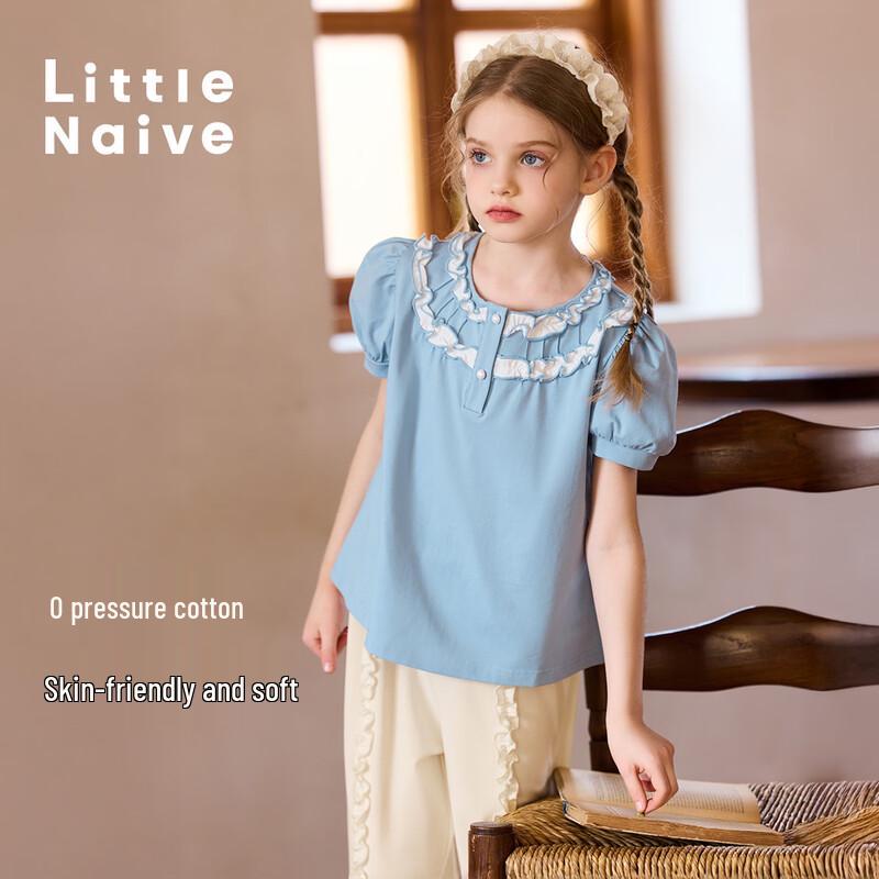 

Girls Ruffled Collar Short Sleeve Cotton T-Shirt 130