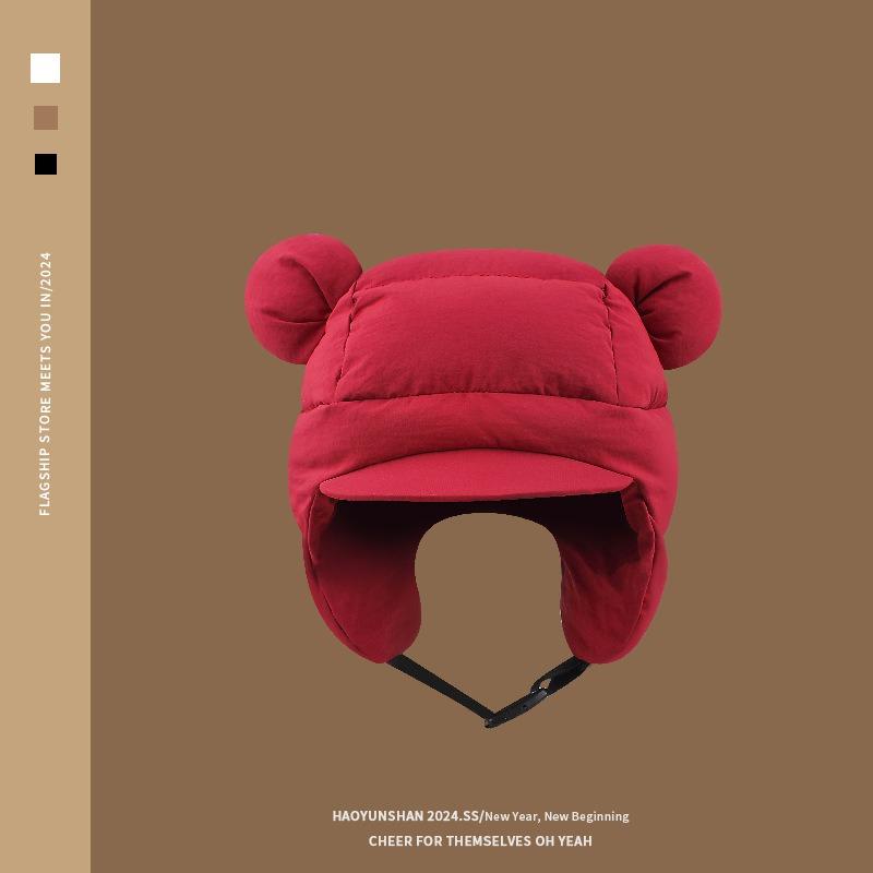 

Милые Микки Маус Уши Пух Хлопок Женская Зима Велоспорт Ветрозащитный Теплый Защита Ушей Шапка Пилота Лыжная Шапка Мужская M（56-58cm）