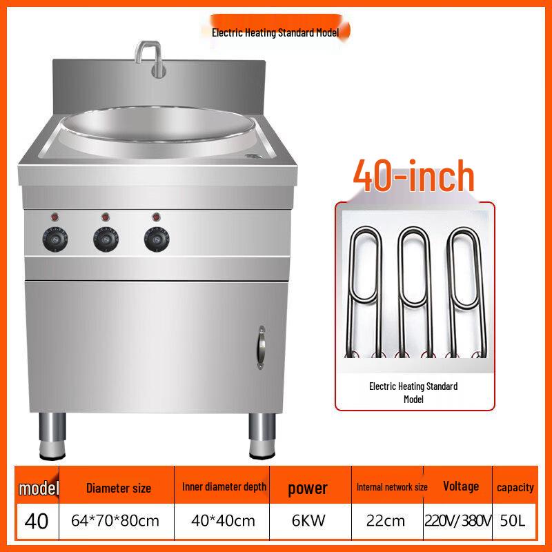 Commercial Electric Open-Door Noodle & Malatang Cooker