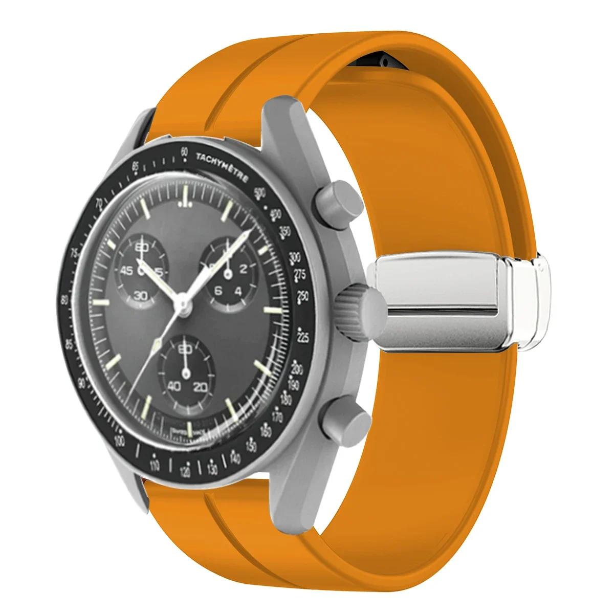 

Силиконовый ремешок для Omega X Swatch Joint MoonSwatch Planet, ремешок для часов, металлический браслет с магнитной пряжкой, сменный браслет Correa 20MM