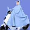 Raincoat for Electric Vehicles, Made of Thickened and Extended Oxford Cloth, Single or Double Person, Unisex, with Double Brim and Foot Cover