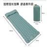 Ultra-Lightweight Single Camping Air Mattress TPU Inflatable Sleeping Pad Foot-Pump Portable Outdoor Ground Mat