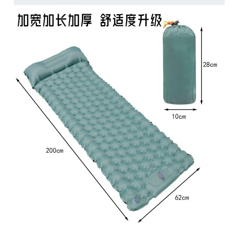 Ultra-Lightweight Single Camping Air Mattress TPU Inflatable Sleeping Pad Foot-Pump Portable Outdoor Ground Mat