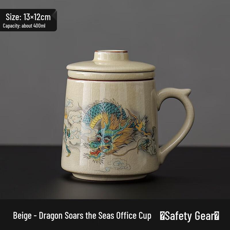 Ru Kiln Blue and White Ceramic Teacup Gift Set Safe Pack