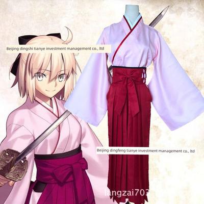 Disfraces de carnaval para mujer – Disfraces de anime para mujer