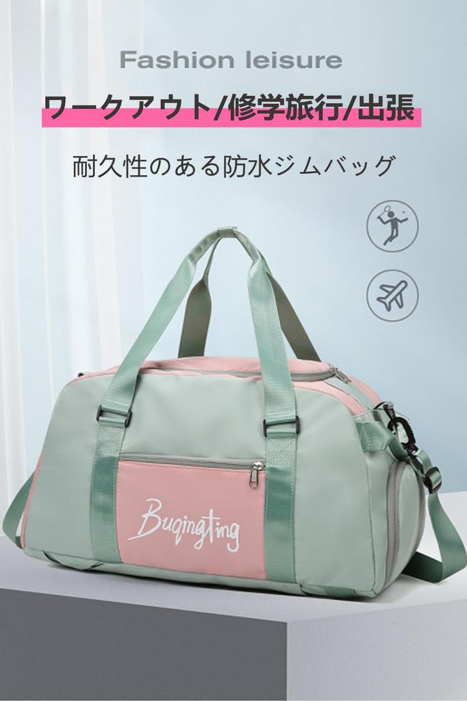 OKUSEKAY Boston Grande Pode Ser Usado como Mala Duffel Esportiva Escolar Viagem 2 Mala Duffel Bolsa Popular, Capacidade, Feminina, Mochila, Bolsa, Masculina, Viagem,