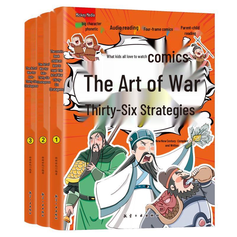 Illustrated Kids Comic Book Set: The Art of War & Thirty-Six Stratagems - 3 Volumes with Pinyin