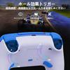 Switch Controller Gamepad Release 25 Hours Continuous 1500mAh High Back Macro Turbo Bluetooth Wireless RGB Gyro Compatible with Includes Japanese